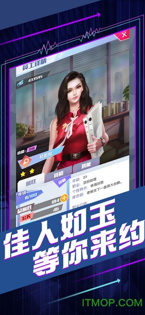 商海行动破解版v1.0.1 安卓版