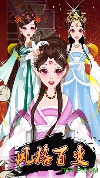 宫廷美人传v1.0 安卓版