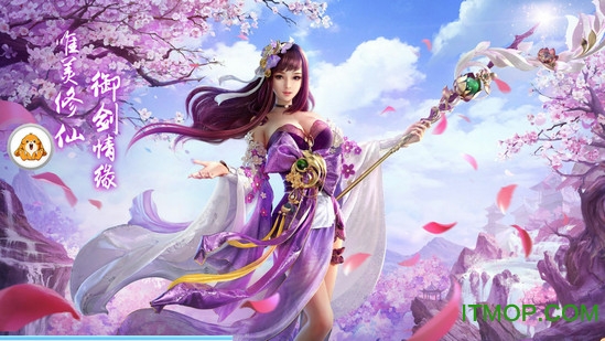 无尽神界内购破解版v1.9.1 安卓版