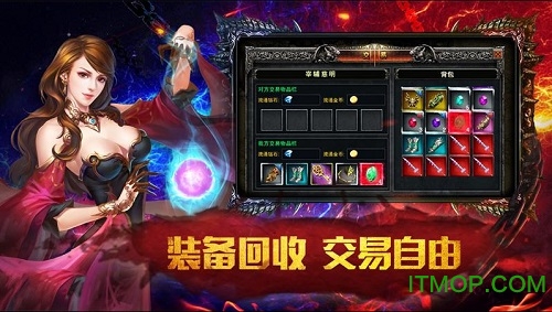 群威争霸tv版apkv3.00.43 安卓版