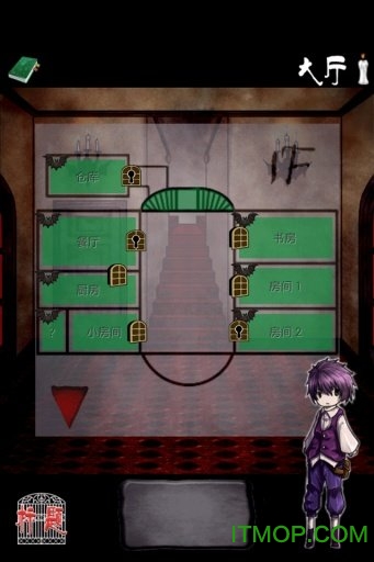逃离吸血鬼之馆v1.1 安卓版