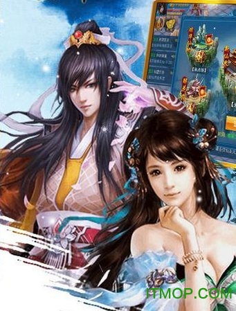 惊龙诀红包版v1.1.5 安卓版