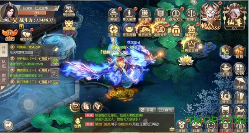 天剑诀九游渠道版v4.0 安卓版