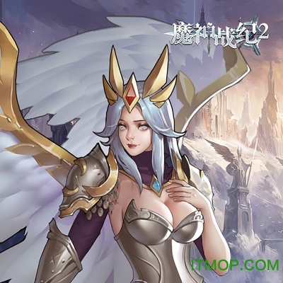 魔神战纪2九游渠道版v10.0.0 安卓版