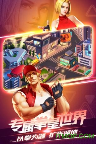 拳魂觉醒腾讯版