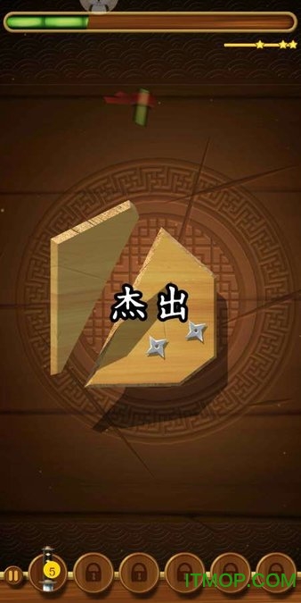 切割英雄中文版(islash heroes)v1.7.4 安卓版