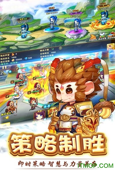 呦呦西游ol九游客户端v1.2.7 安卓版