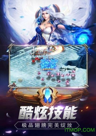 魔狱奇迹2手游v1.0.0 安卓版