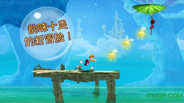 雷曼竞速嘉年华直装版v1.2.6 安卓版
