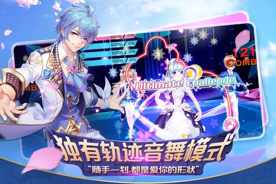 心舞九游渠道版v15.0.0 安卓版