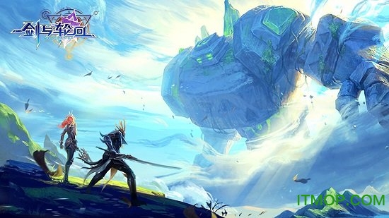 剑与轮回三七互娱v2.8.2 安卓版