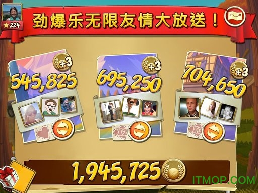 纸牌高尔夫(golf solitaire)v1.0.0.510 安卓版