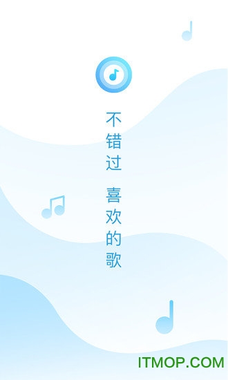 浮浮雷达苹果版下载