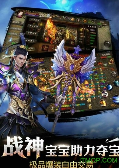 热血燃烧手机版v1.0.0002 安卓版