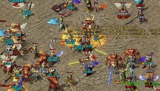 龙之神途最新版本v1.0.0 安卓版