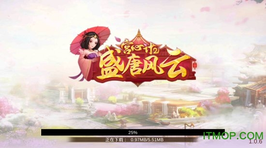 盛唐风云官方手游v1.0.0 安卓版