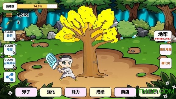 斧头伐木工(tap tap axe)v3.07.01 安卓版