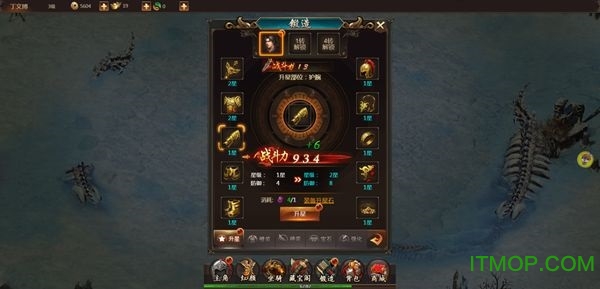 古金群侠传h5手游v1.0.0 安卓版
