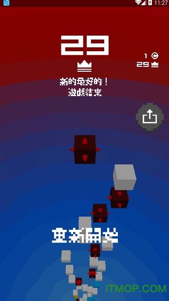 顛倒的天空v1.0 安卓版