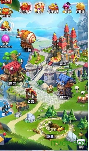 赤壁神兽联盟