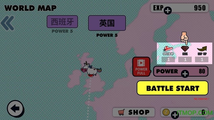 Zippersv1.0 安卓版