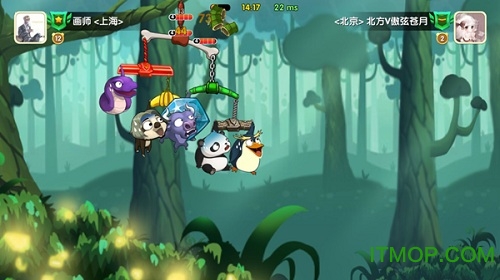 猴子很忙九游平台v2.6.9 安卓版
