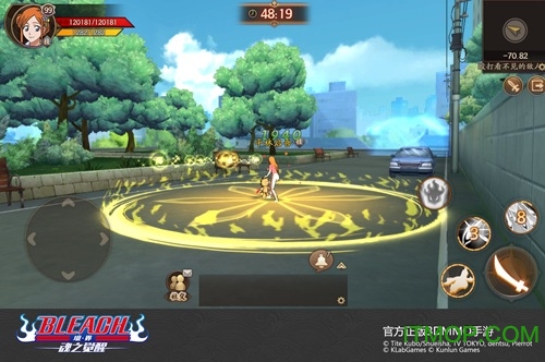 境界魂之觉醒九游版本v2.0.23 安卓版