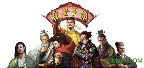 霸世王朝九品逆袭记v1.0.8881 安卓版