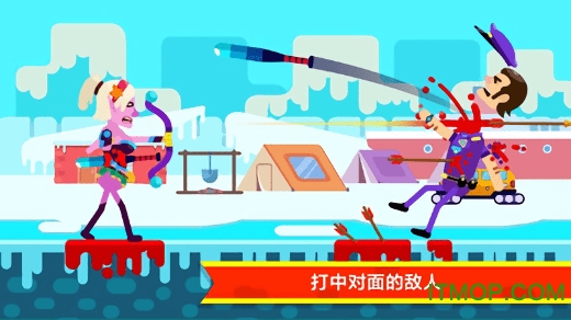 冷血弓箭手中文版v1.0.7 安卓最新版