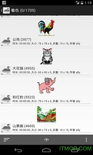 超级网格画v1.10.19 安卓版