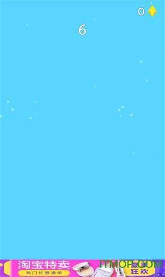 保护气泡v1.2.1 安卓版