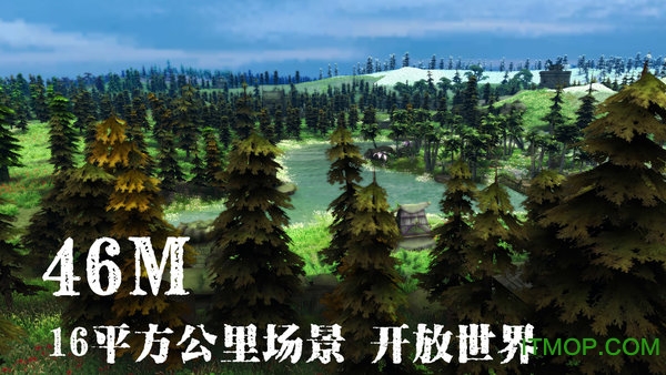 遇见猎人手游