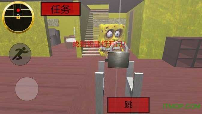 海绵宝宝的邻居v1.6 安卓版