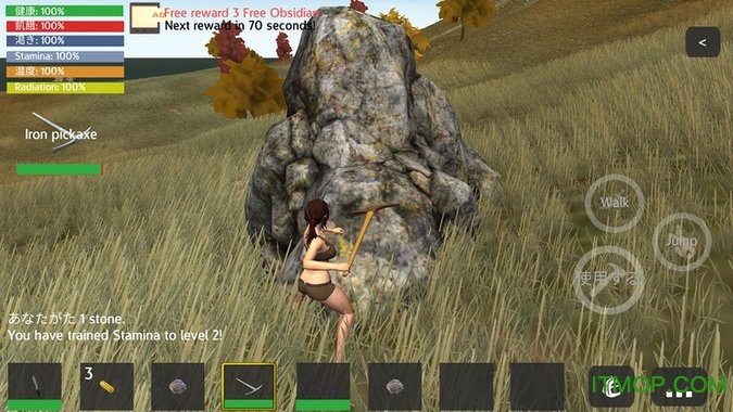 生化岛(Thrive Islands)v1.0921 安卓版