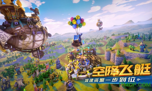 精灵契约小米版v1.0.2.6.0 安卓版