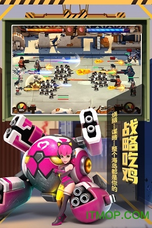 末世部落无限资源版v0.1.9 安卓版