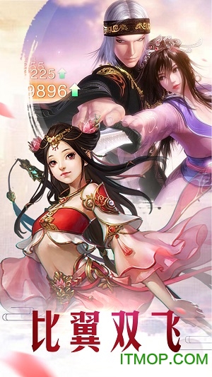 上古战纪果盘版v1.0.0 安卓版