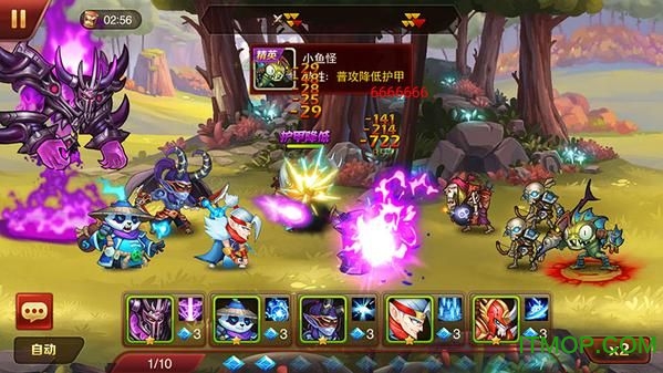 兽人三国游戏v1.0.1 安卓版