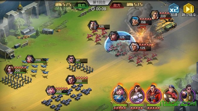 战争OL末日黎明v1.0.19 安卓最新版