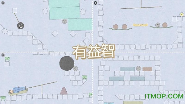 滚动石头v0.3.1 安卓版