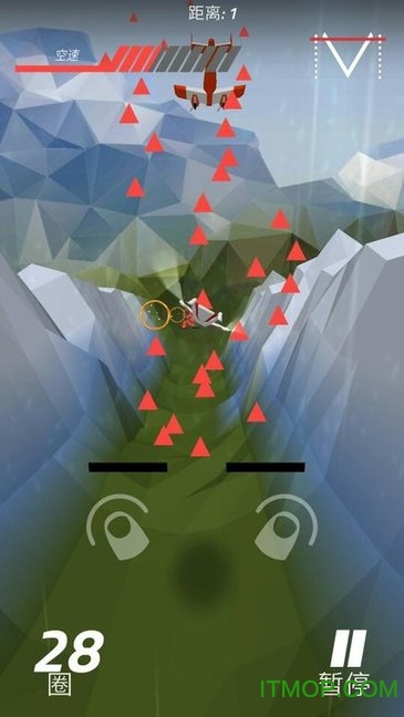 滑翔骑士v0.0.1 安卓版