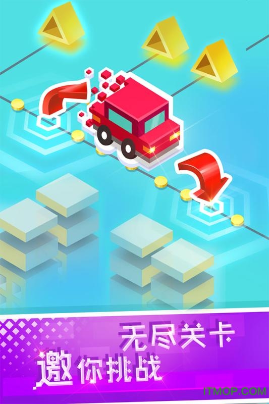 滚动白块九游版本v1.0.10 安卓版
