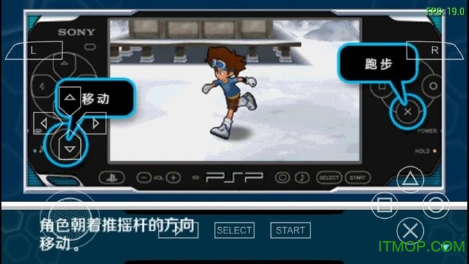 数码宝贝冒险手游v1.4.2.0 安卓最新版