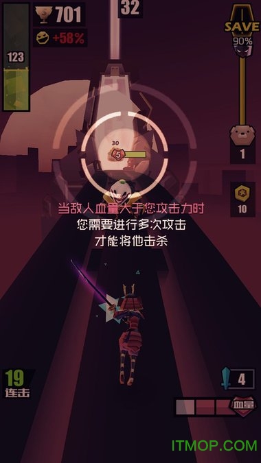 刀光与少女国际版(slash girl)v1.91.5052 安卓版