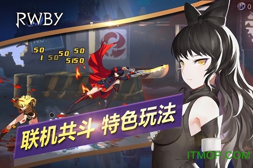 瑰雪黑阳测试版安装包v1.3 安卓版