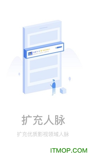 影视工场appv3.0.0 安卓版