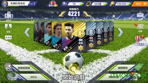 ufc冠軍球會港版游戏v1.0.1019 安卓版