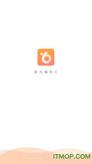 阳光福利汇v1.3.9安卓版