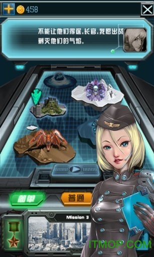 雷电金属咆哮无敌版v2.0.33 安卓版