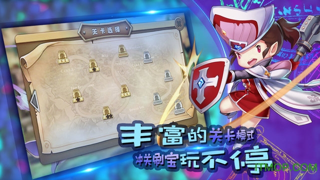魔纹下载
